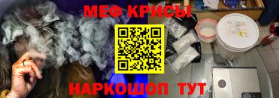 каннабис Изобильный