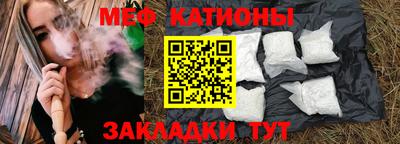 каннабис Ирбит