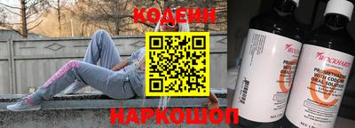 каннабис Изобильный
