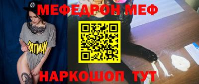 MDMA Заводоуковск
