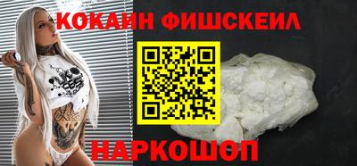 амф Заволжье