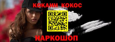 каннабис Ирбит