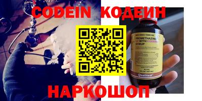 каннабис Ирбит