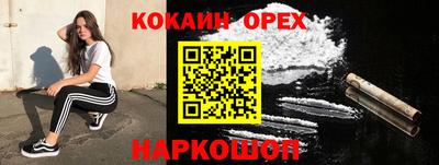 меф Жуковский