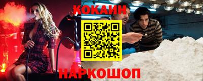 каннабис Изобильный