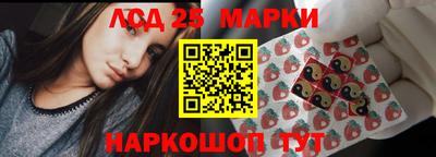 амф Заволжье