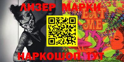 хмурый Ипатово