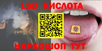 каннабис Ирбит