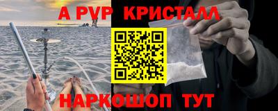 MDMA Заводоуковск