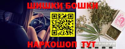 каннабис Ирбит
