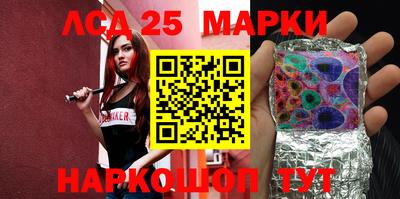 каннабис Изобильный