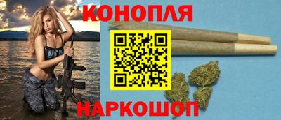 каннабис Изобильный