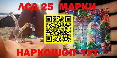 каннабис Ирбит
