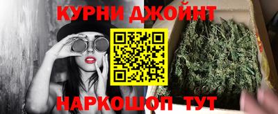 хмурый Ипатово