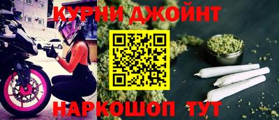 хмурый Ипатово