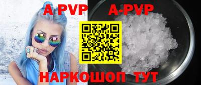 меф Жуковский