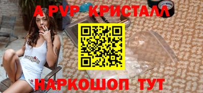 хмурый Ипатово