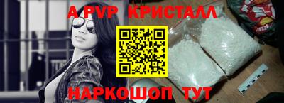 MDMA Заводоуковск