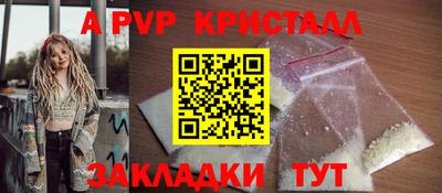хмурый Ипатово