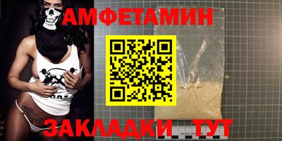 меф Жуковский