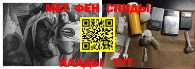 меф Жуковский
