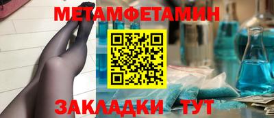MDMA Заводоуковск