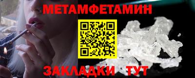 MDMA Заводоуковск