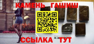 меф Жуковский
