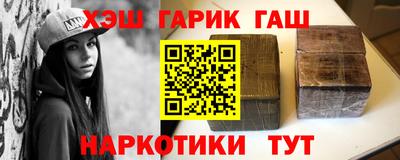 меф Жуковский