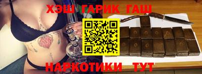 каннабис Изобильный