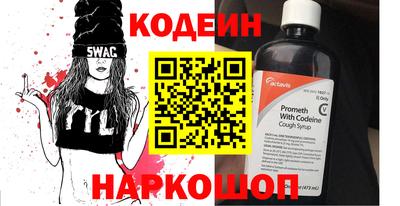 каннабис Изобильный