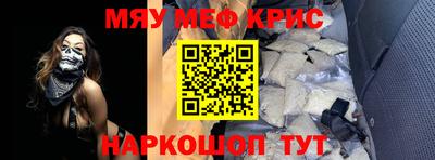 каннабис Ирбит