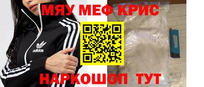 амф Заволжье