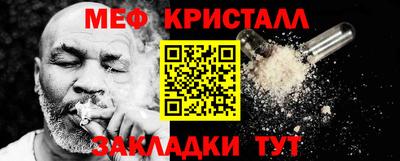 амф Заволжье