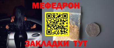 каннабис Изобильный