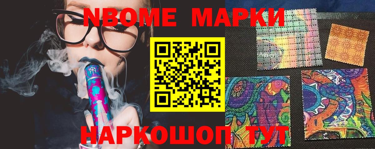 LSD-25 экстази ecstasy  Вход с VPN  ЛСД экстази  Кропоткин  ЛСД экстази ecstasy 